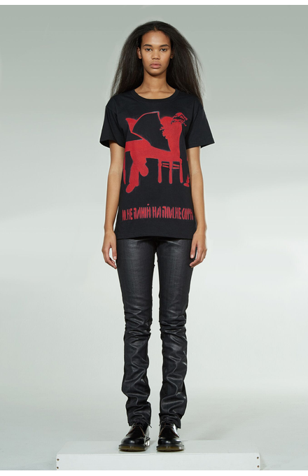 NOM*d Spitman Tee